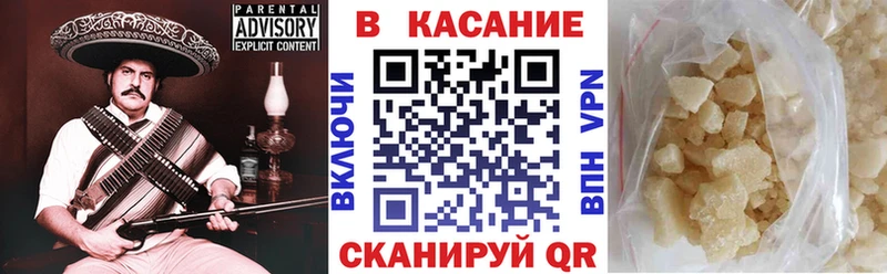 Виды наркотиков купить Лосино-Петровский ГАШ  Кокаин  Мефедрон  АМФ  Конопля  A-PVP 