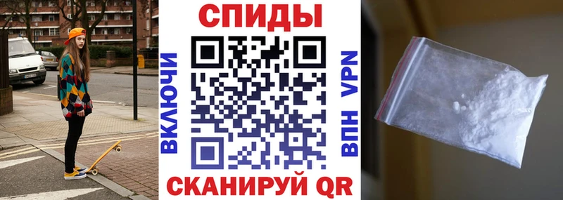 Amphetamine 98% Лосино-Петровский