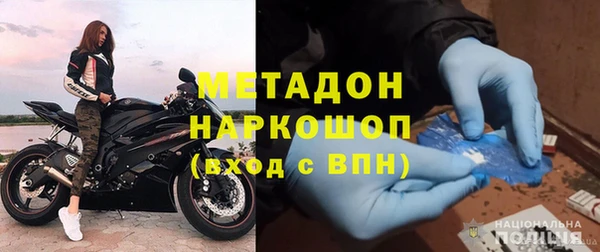 меф VHQ Лабытнанги