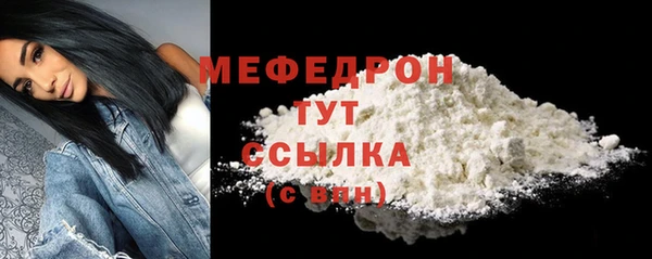 марки lsd Кукмор