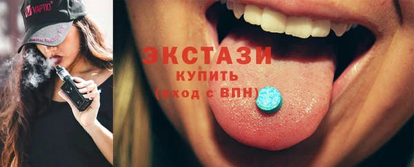 марки lsd Кукмор