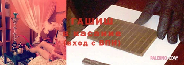 герыч Кулебаки