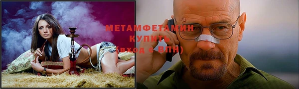 гидропоника Весьегонск