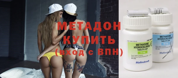 меф VHQ Лабытнанги