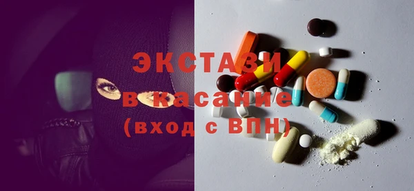 прущая мука Ладушкин