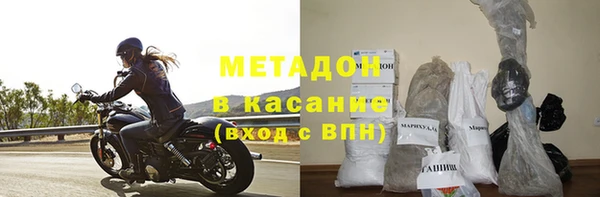 прущая мука Ладушкин