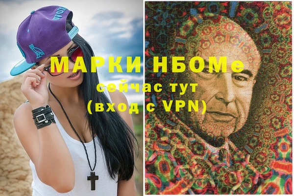 гидропоника Весьегонск