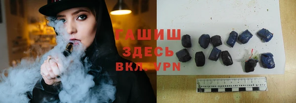 марки lsd Кукмор