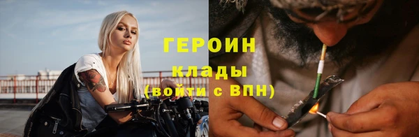 прущая мука Ладушкин