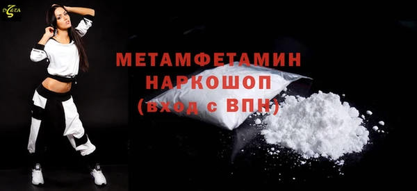 каннабис Лагань