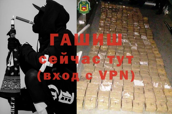 apvp Ветлуга