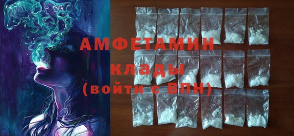 гидропоника Весьегонск