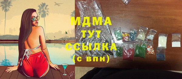 apvp Ветлуга