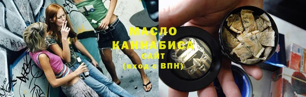 меф VHQ Лабытнанги