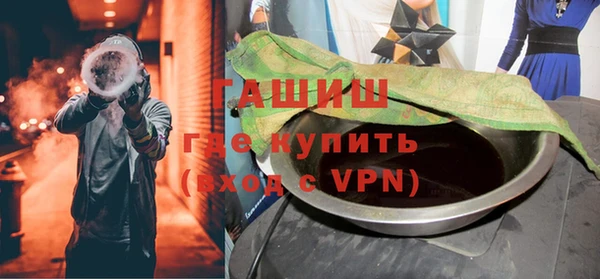 герыч Кулебаки