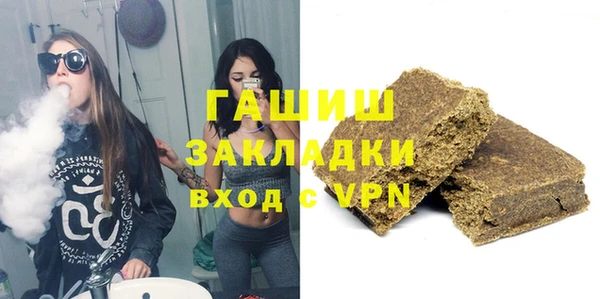 герыч Кулебаки