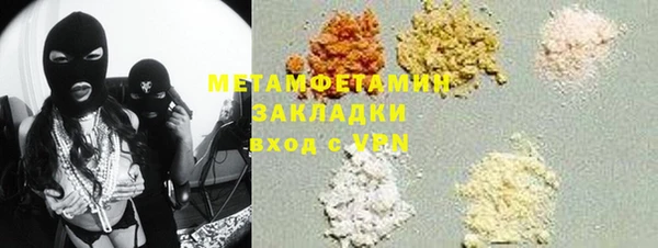 apvp Ветлуга