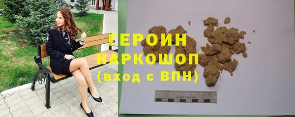 меф VHQ Лабытнанги