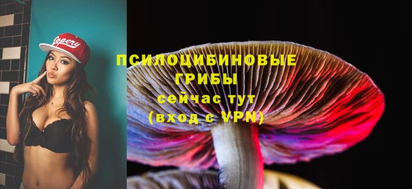 меф VHQ Лабытнанги