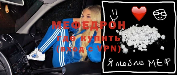 кокаин Куйбышев