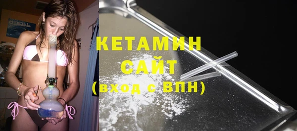 герыч Кулебаки