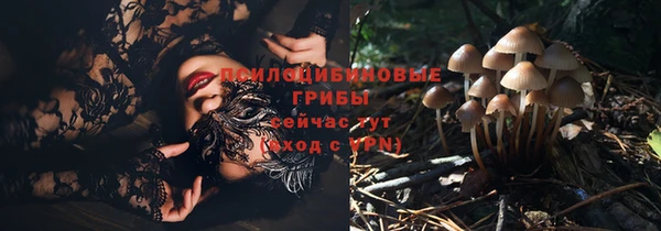 каннабис Лагань