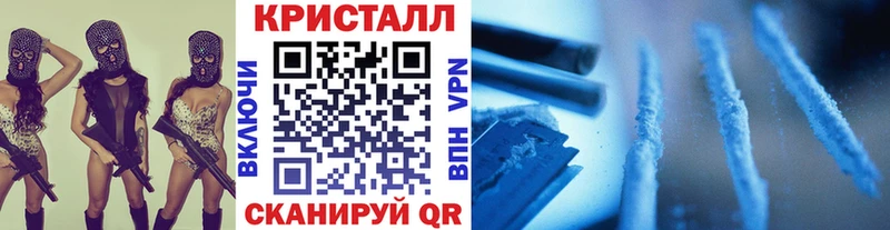 закладки  блэк спрут ONION  Первитин витя  Лосино-Петровский 