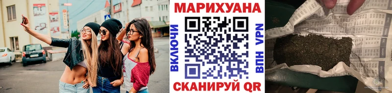 Бошки марихуана индика  магазин  наркотиков  Лосино-Петровский 